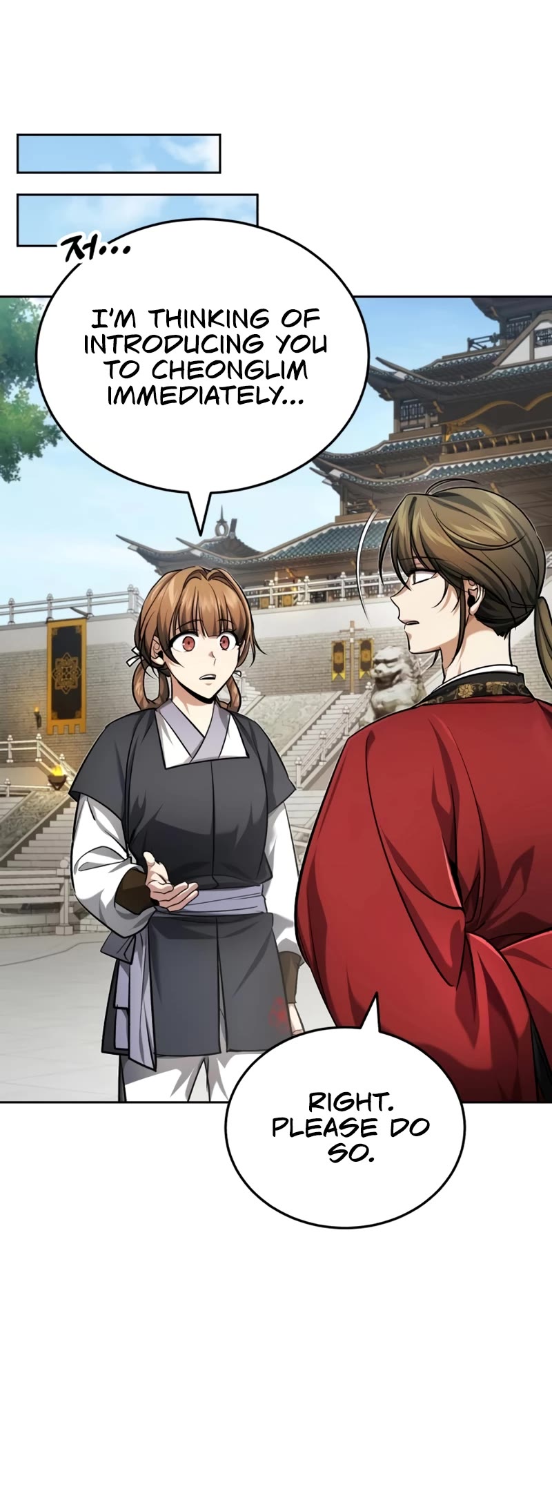 Baek Clan's Terminally Ill Young Master Chapter 22 page 55 - Chapter 22