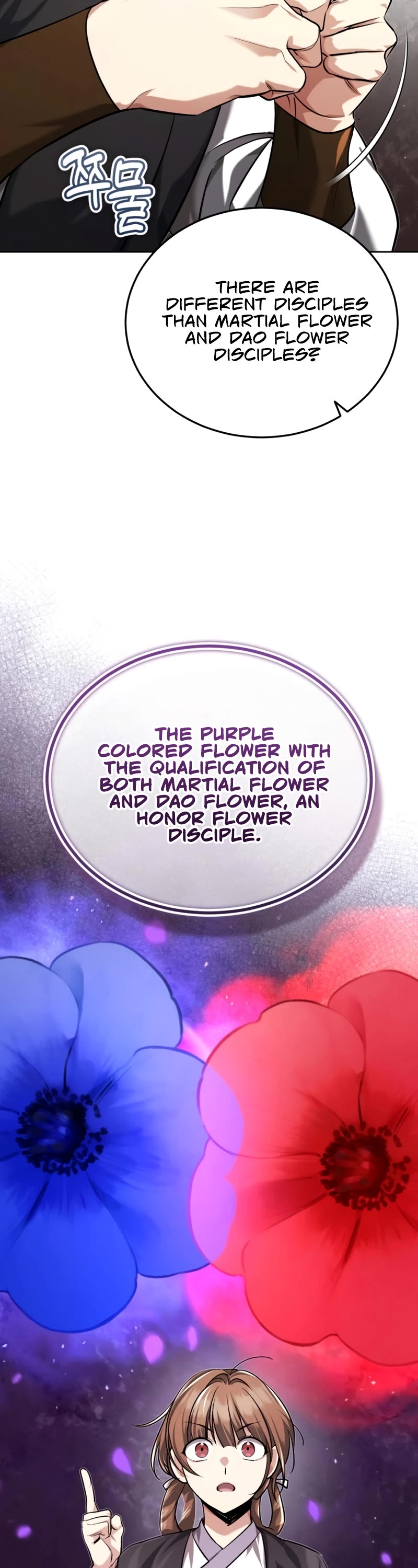 Baek Clan's Terminally Ill Young Master Chapter 22 page 66 - Chapter 22