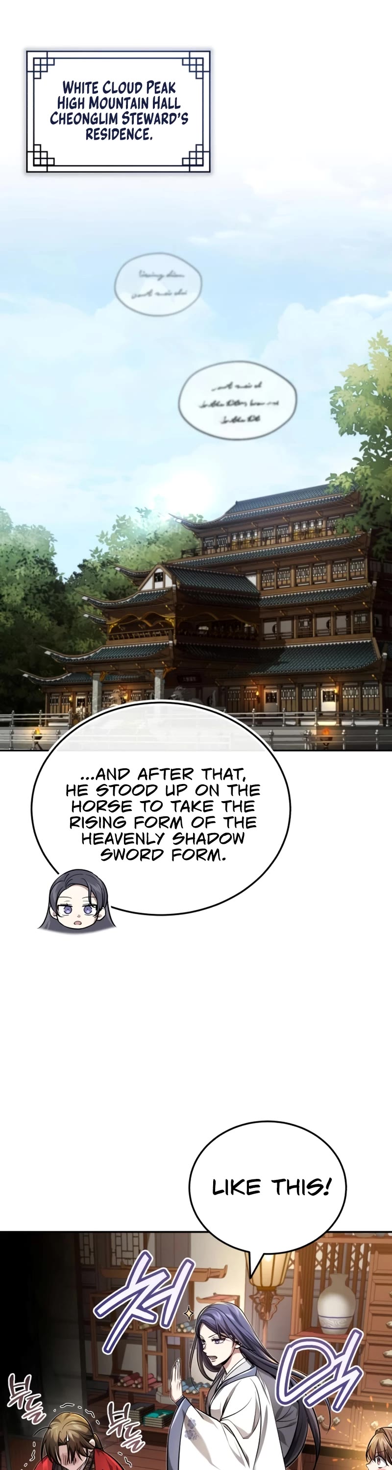 Baek Clan's Terminally Ill Young Master Chapter 22 page 7 - Chapter 22