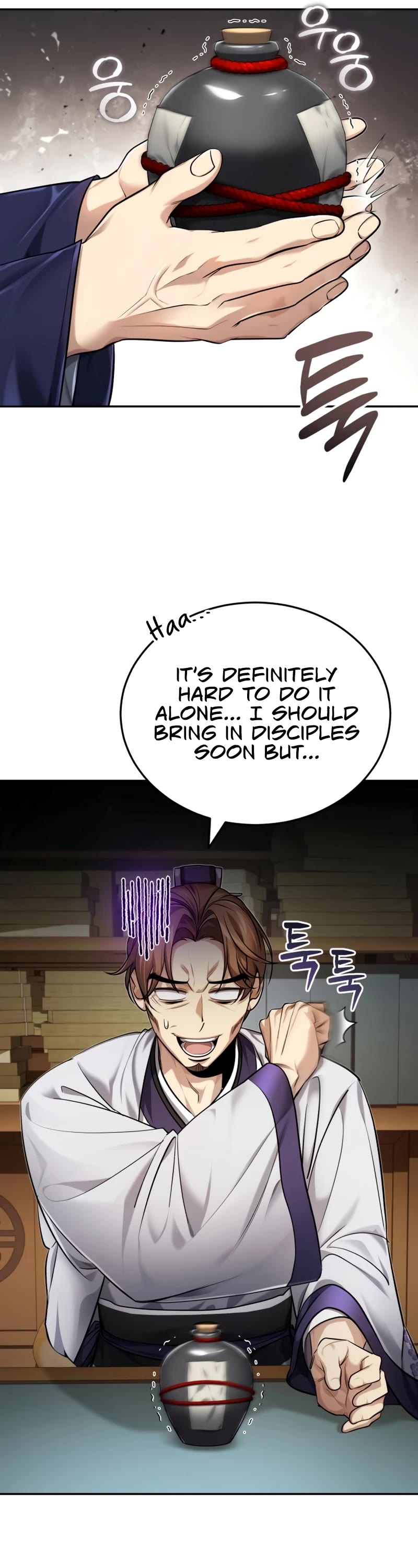 Baek Clan's Terminally Ill Young Master Chapter 23 page 18 - Chapter 23