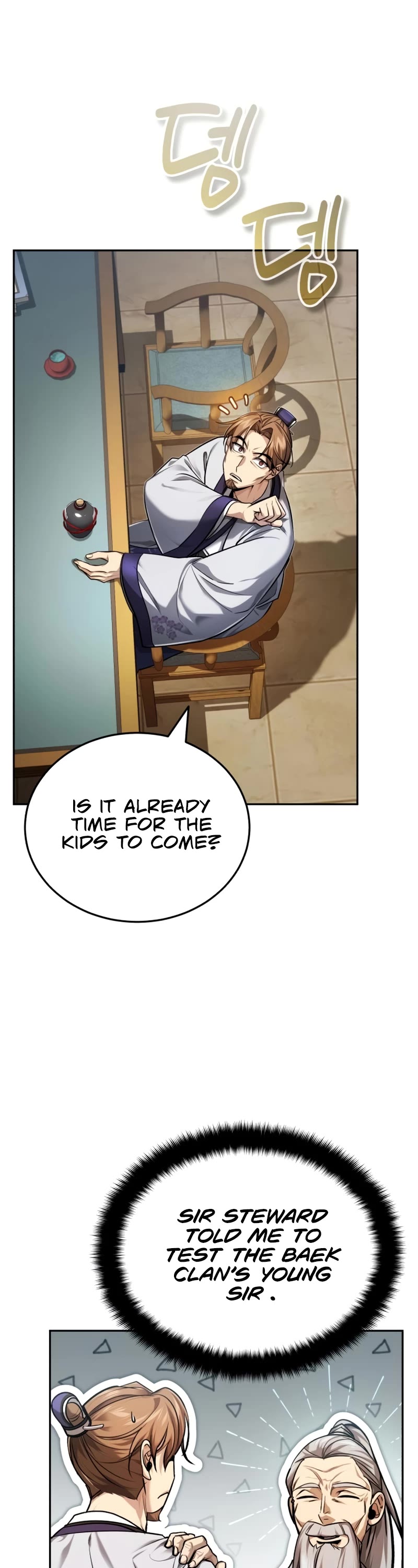 Baek Clan's Terminally Ill Young Master Chapter 23 page 19 - Chapter 23