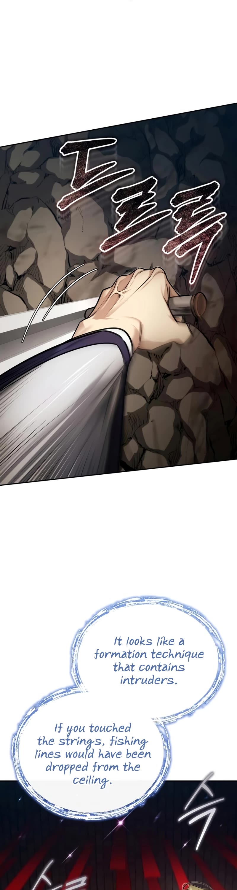 Baek Clan's Terminally Ill Young Master Chapter 23 page 26 - Chapter 23