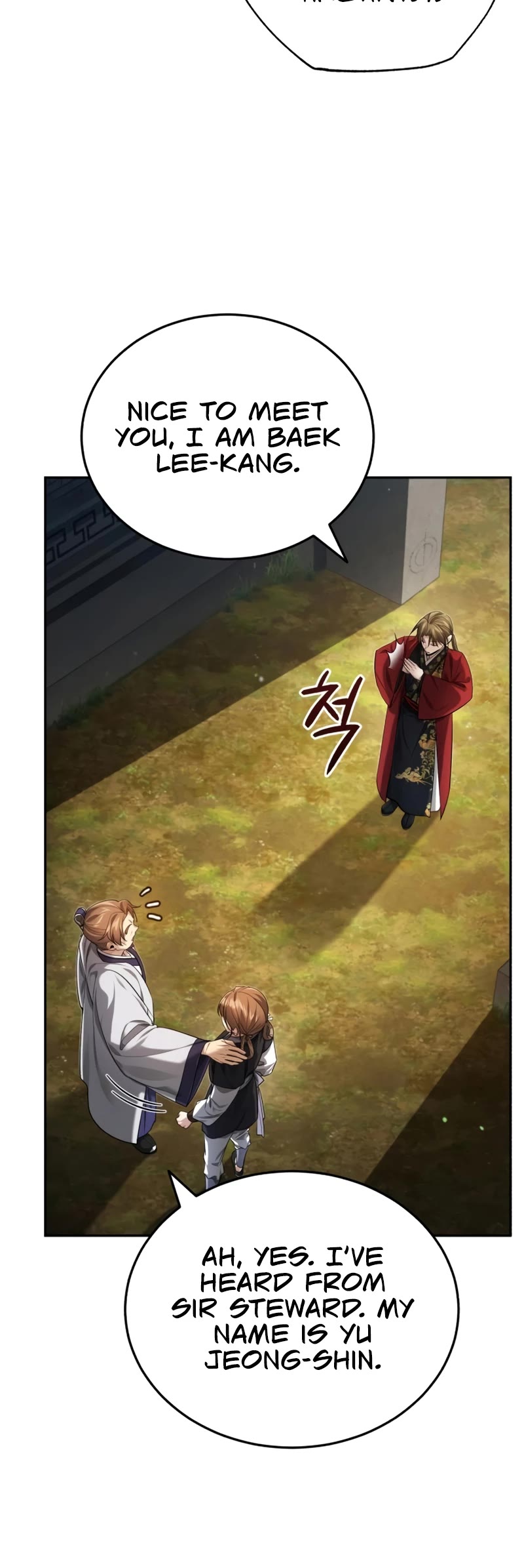 Baek Clan's Terminally Ill Young Master Chapter 23 page 29 - Chapter 23