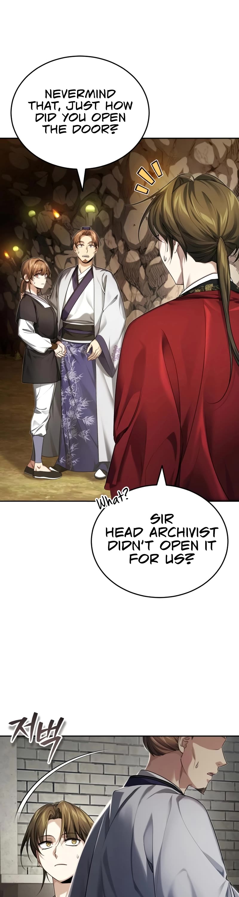 Baek Clan's Terminally Ill Young Master Chapter 23 page 30 - Chapter 23