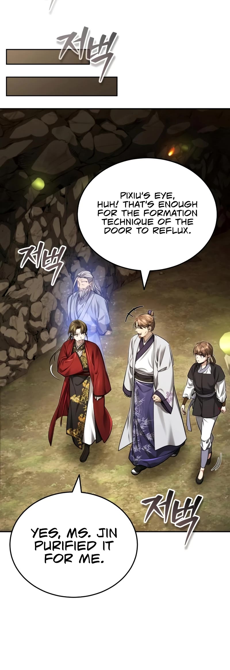 Baek Clan's Terminally Ill Young Master Chapter 23 page 36 - Chapter 23