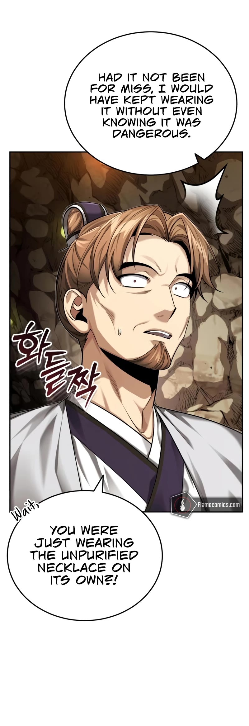 Baek Clan's Terminally Ill Young Master Chapter 23 page 37 - Chapter 23