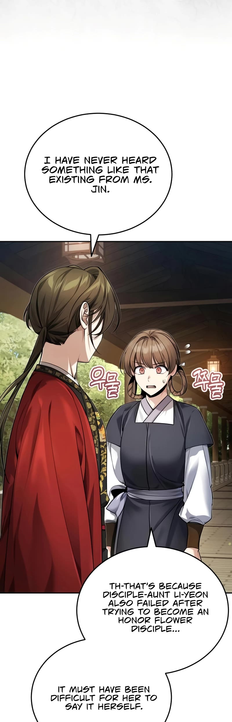 Baek Clan's Terminally Ill Young Master Chapter 23 page 4 - Chapter 23