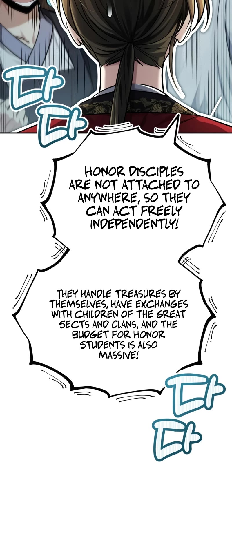 Baek Clan's Terminally Ill Young Master Chapter 23 page 49 - Chapter 23