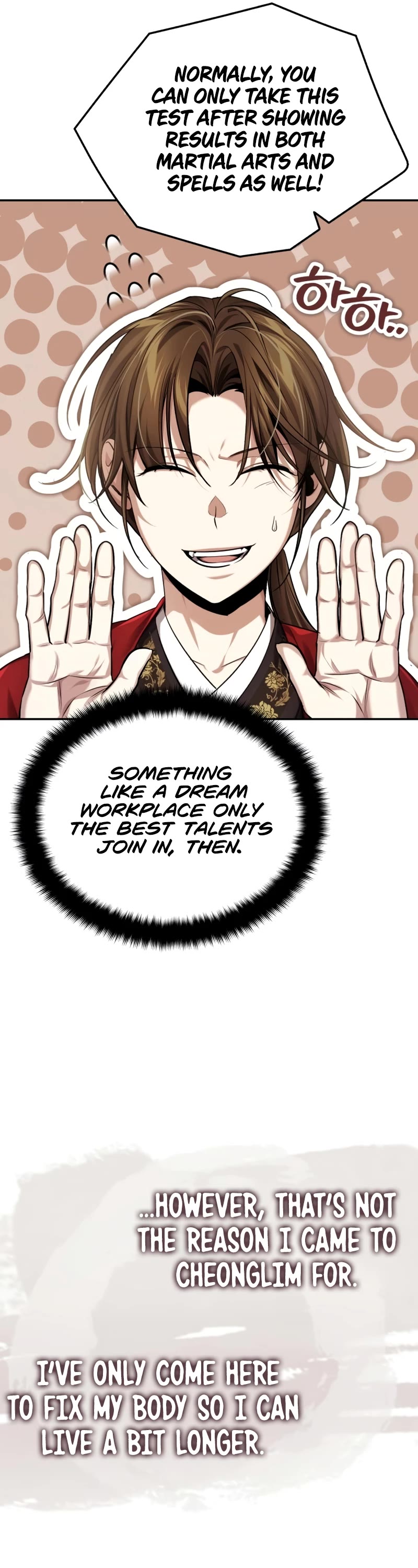 Baek Clan's Terminally Ill Young Master Chapter 23 page 50 - Chapter 23