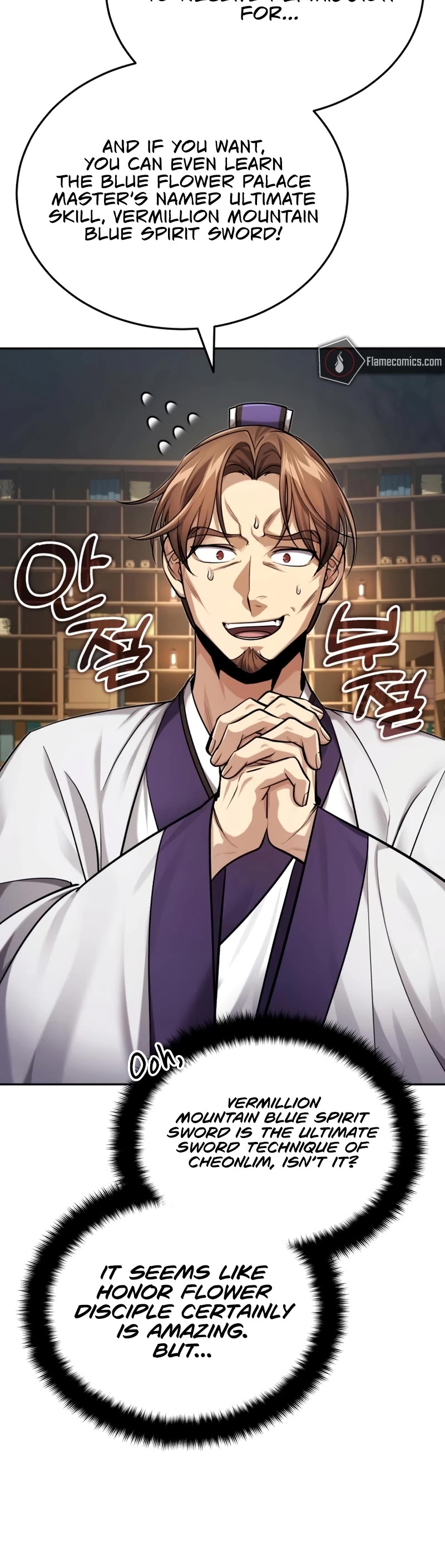 Baek Clan's Terminally Ill Young Master Chapter 23 page 52 - Chapter 23