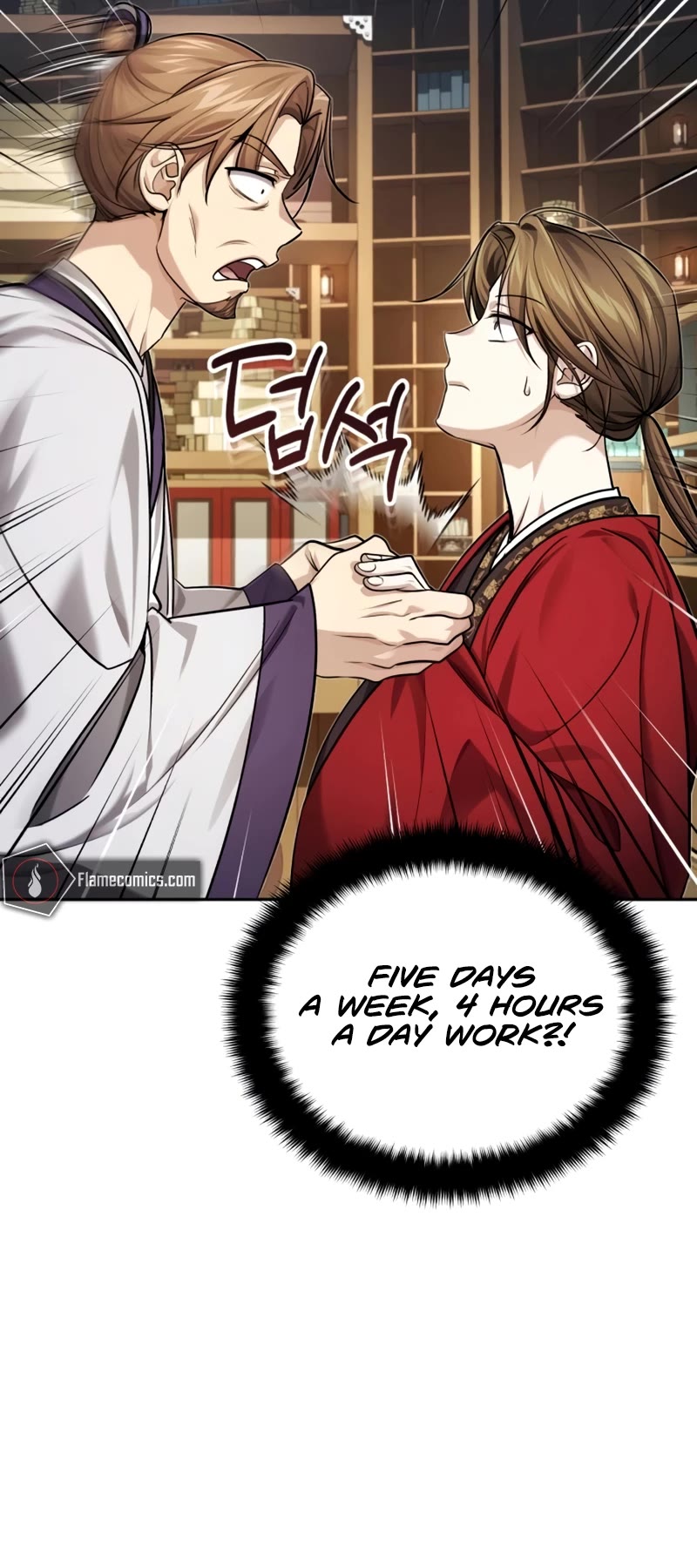 Baek Clan's Terminally Ill Young Master Chapter 23 page 56 - Chapter 23
