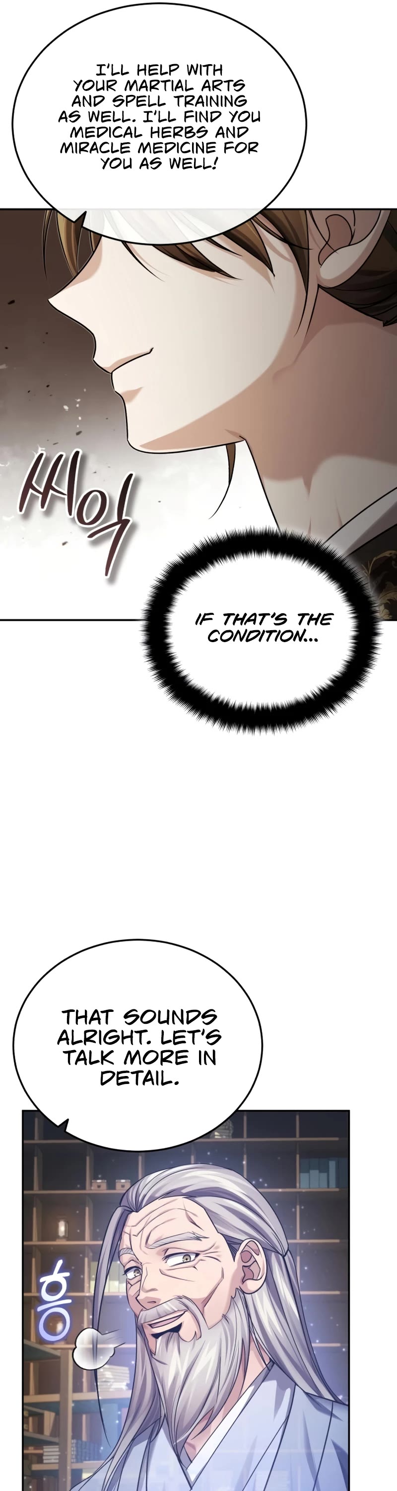 Baek Clan's Terminally Ill Young Master Chapter 23 page 57 - Chapter 23