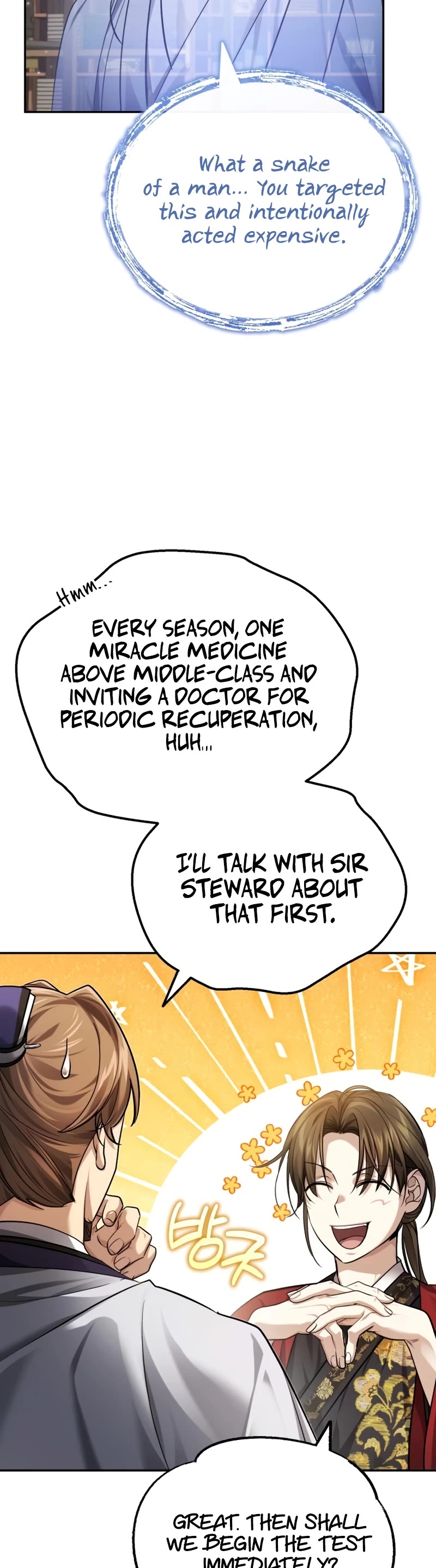 Baek Clan's Terminally Ill Young Master Chapter 23 page 58 - Chapter 23