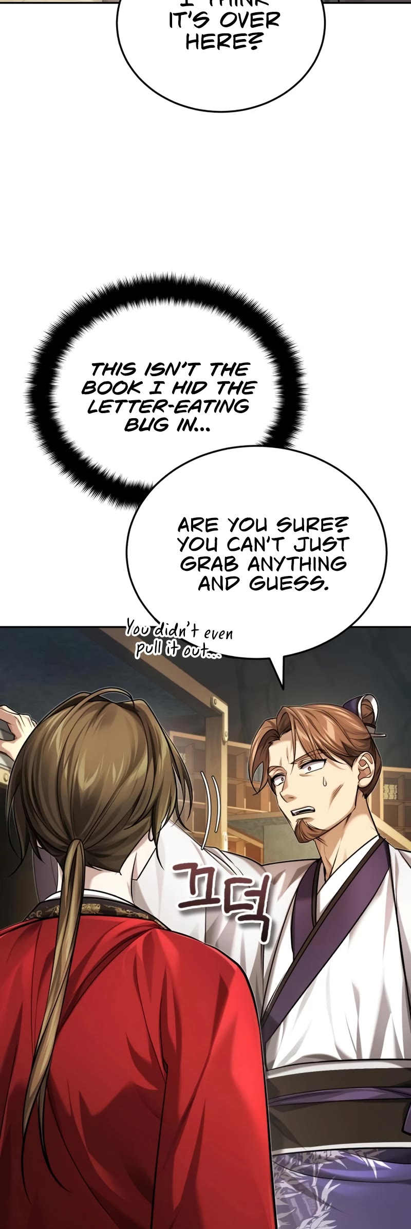 Baek Clan's Terminally Ill Young Master Chapter 23 page 66 - Chapter 23