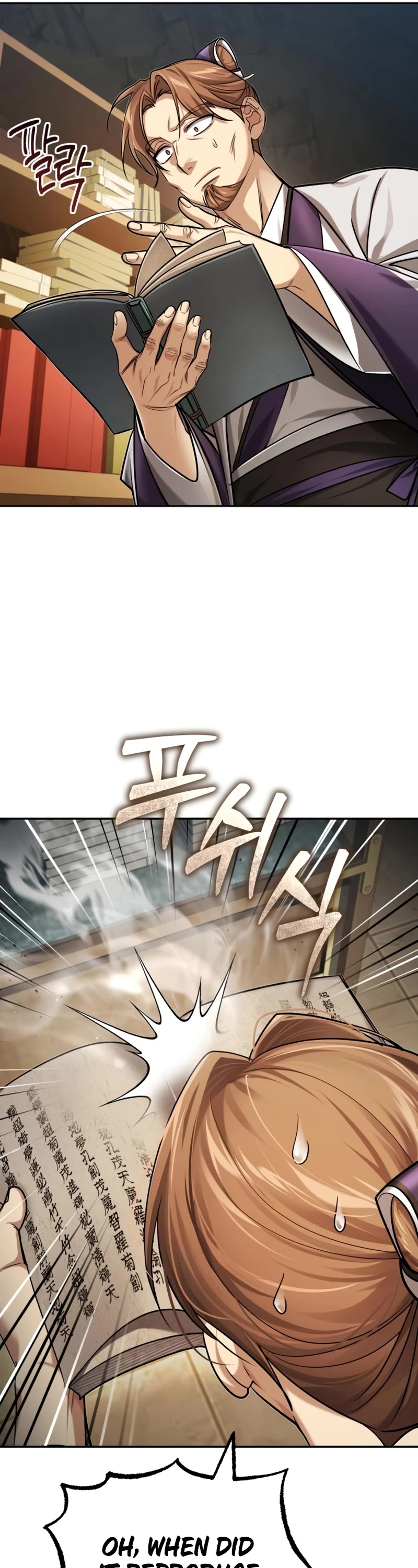 Baek Clan's Terminally Ill Young Master Chapter 23 page 68 - Chapter 23