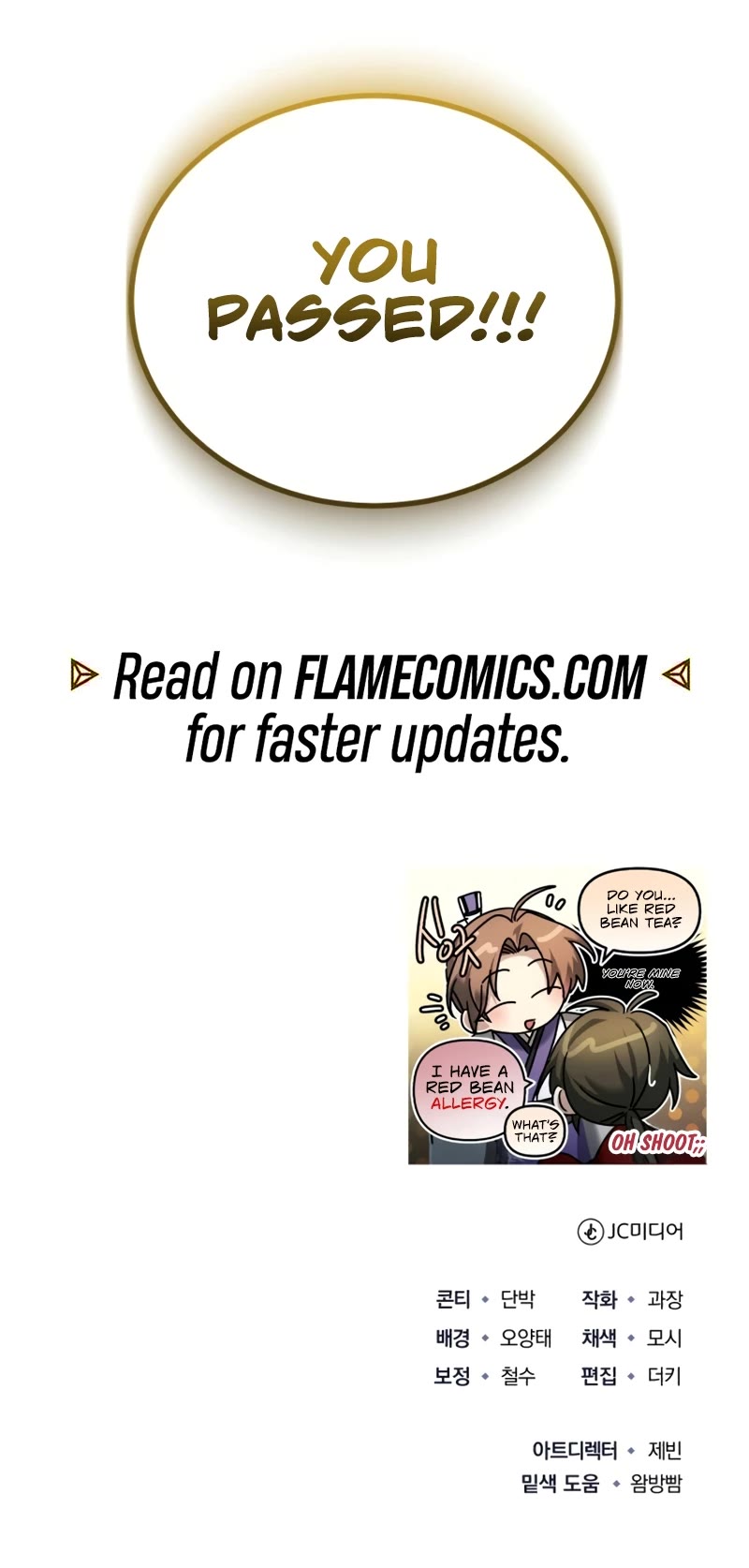 Baek Clan's Terminally Ill Young Master Chapter 23 page 72 - Chapter 23