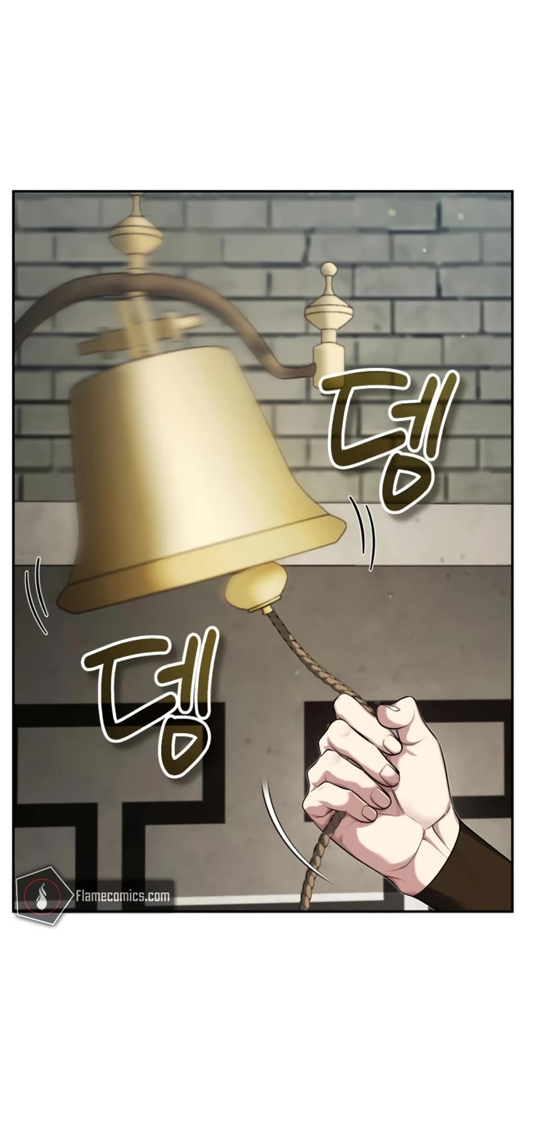 Baek Clan's Terminally Ill Young Master Chapter 23 page 9 - Chapter 23