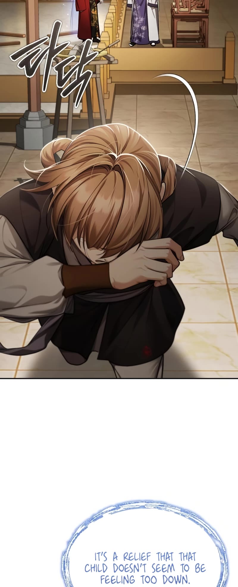Baek Clan's Terminally Ill Young Master Chapter 24 page 16 - Chapter 24