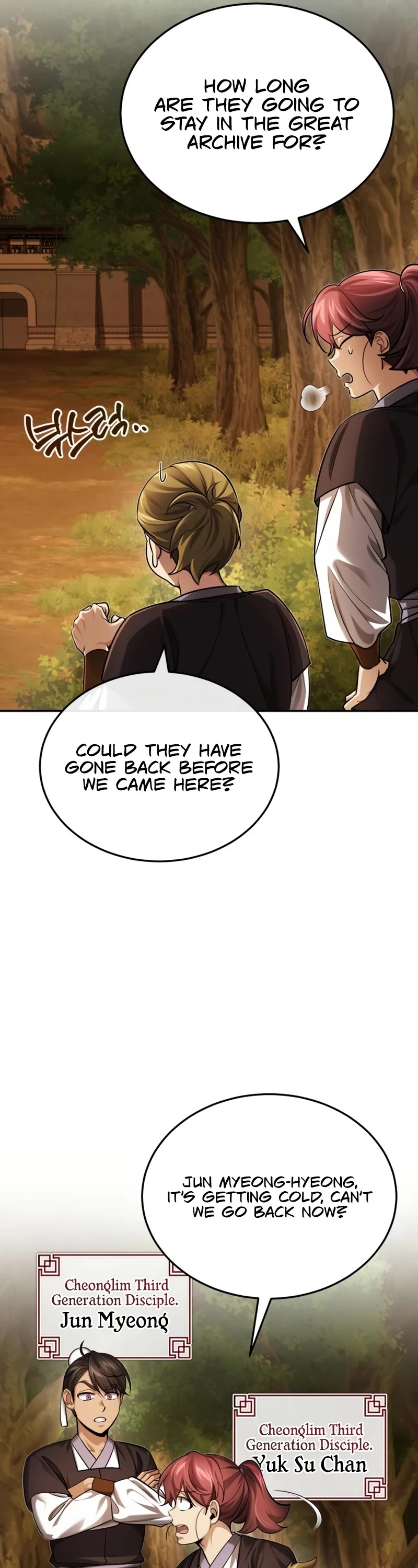 Baek Clan's Terminally Ill Young Master Chapter 24 page 22 - Chapter 24