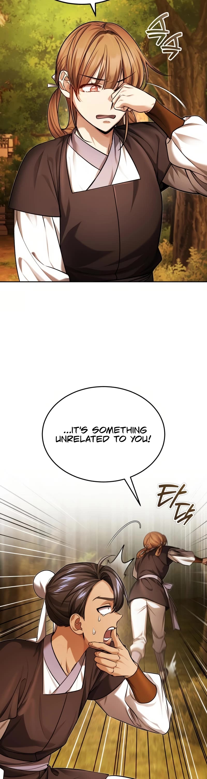 Baek Clan's Terminally Ill Young Master Chapter 24 page 31 - Chapter 24