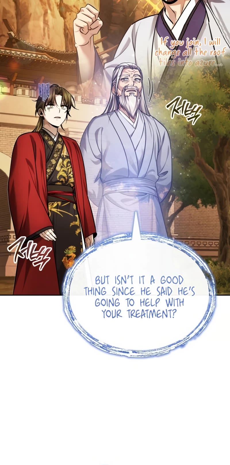 Baek Clan's Terminally Ill Young Master Chapter 24 page 37 - Chapter 24
