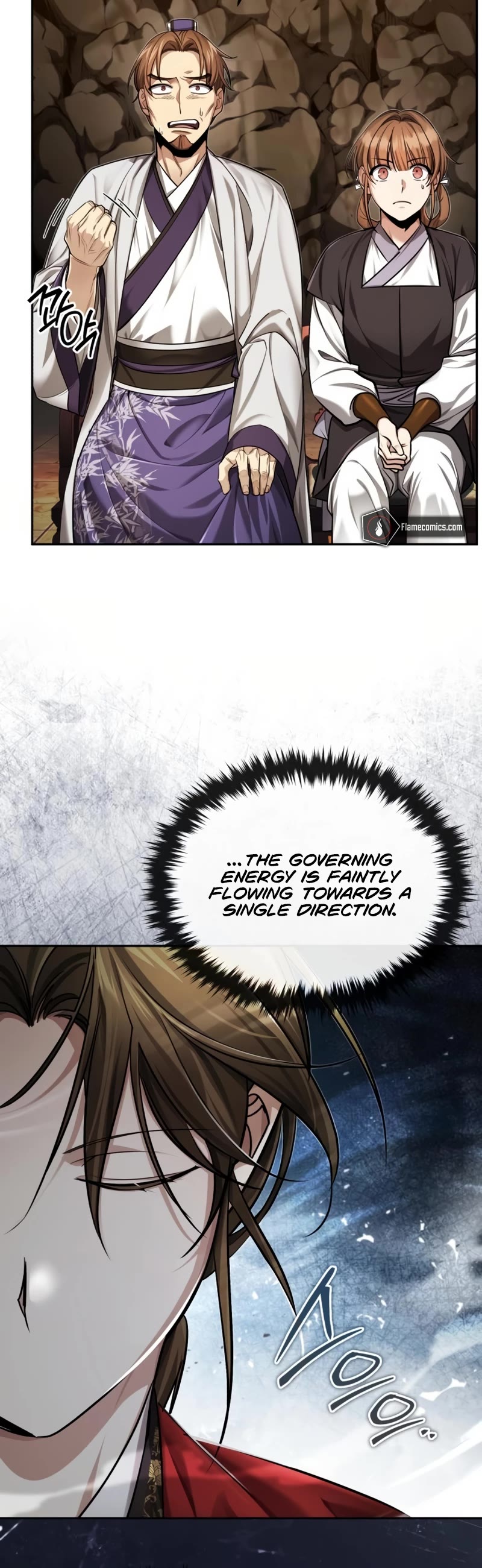Baek Clan's Terminally Ill Young Master Chapter 24 page 5 - Chapter 24