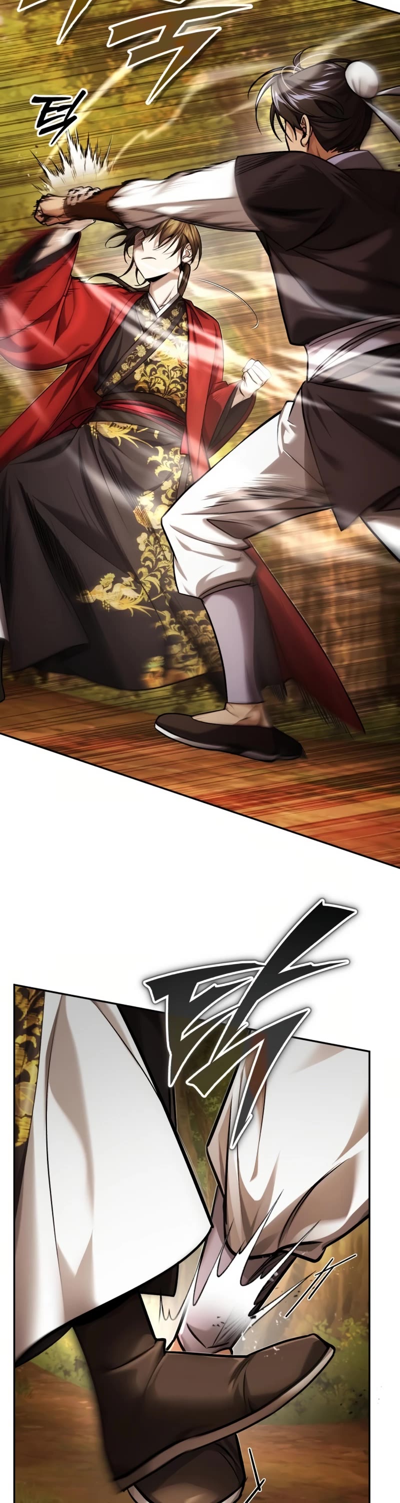Baek Clan's Terminally Ill Young Master Chapter 24 page 51 - Chapter 24