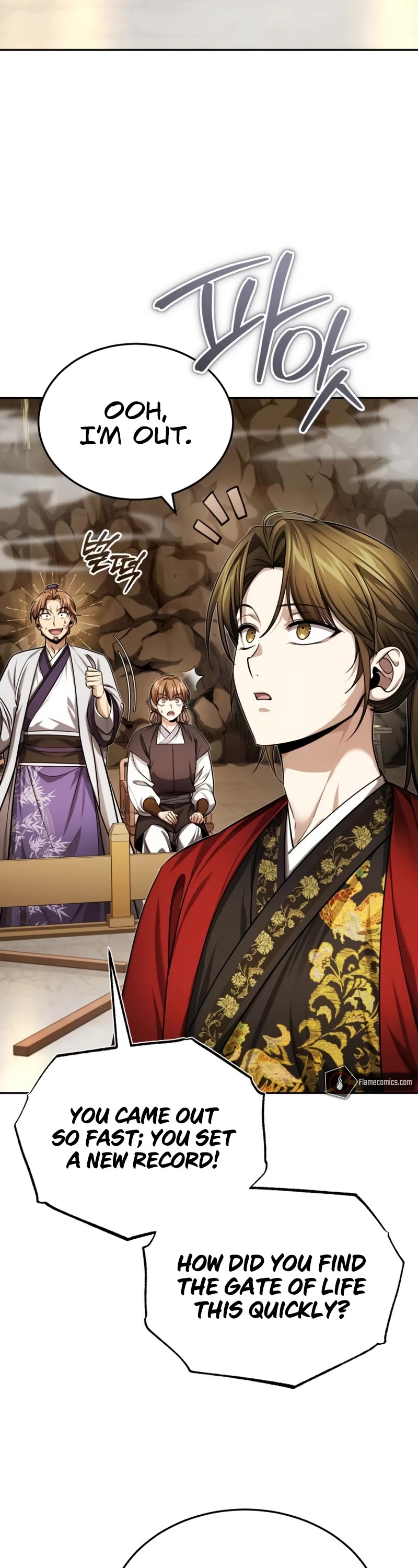 Baek Clan's Terminally Ill Young Master Chapter 24 page 7 - Chapter 24