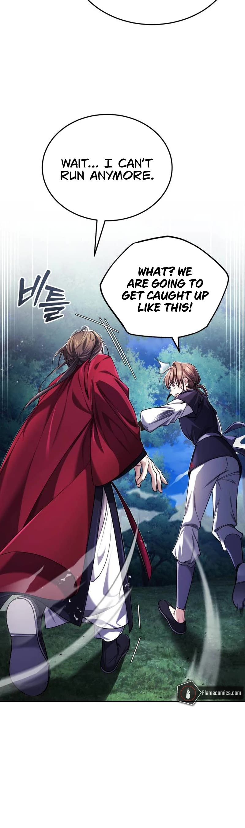 Baek Clan's Terminally Ill Young Master Chapter 25 page 19 - Chapter 25