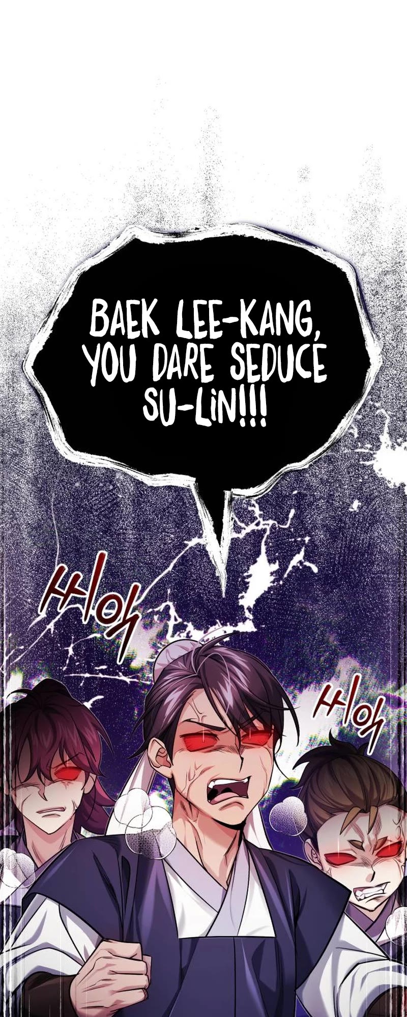 Baek Clan's Terminally Ill Young Master Chapter 25 page 22 - Chapter 25