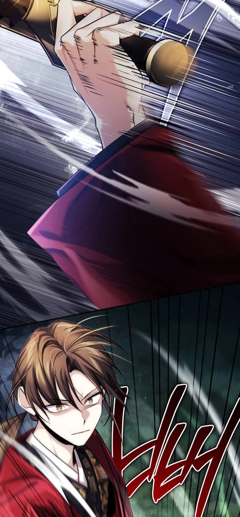 Baek Clan's Terminally Ill Young Master Chapter 25 page 35 - Chapter 25