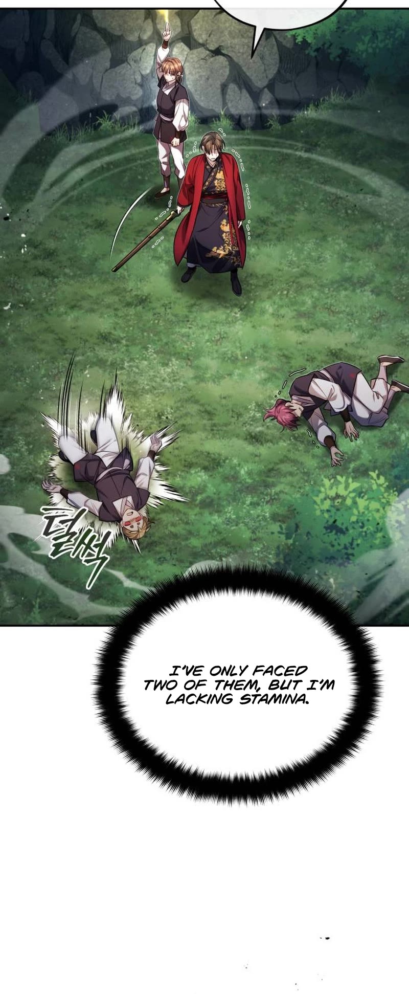 Baek Clan's Terminally Ill Young Master Chapter 25 page 40 - Chapter 25