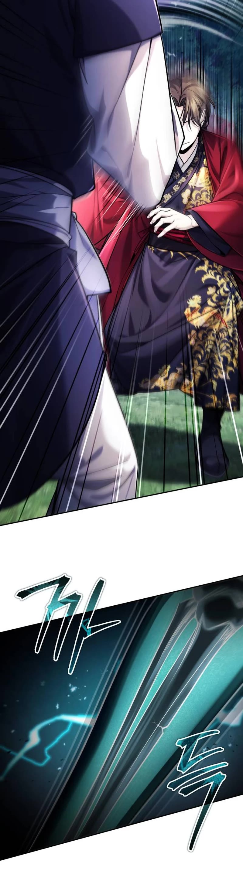 Baek Clan's Terminally Ill Young Master Chapter 25 page 43 - Chapter 25