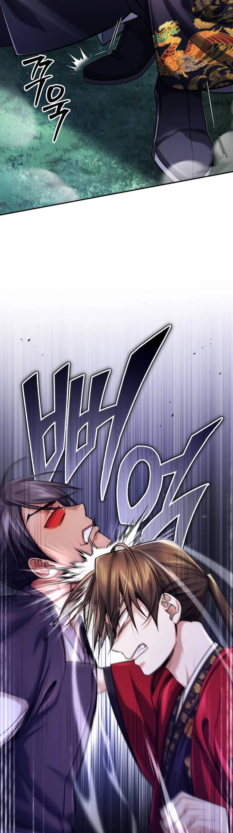 Baek Clan's Terminally Ill Young Master Chapter 25 page 45 - Chapter 25