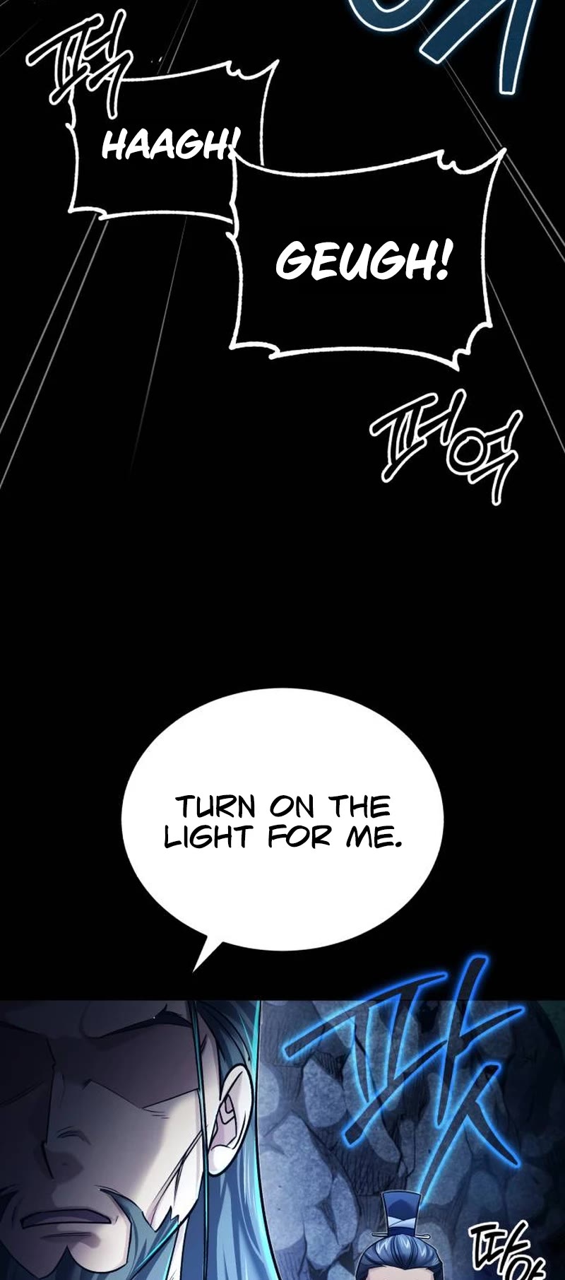 Baek Clan's Terminally Ill Young Master Chapter 25 page 52 - Chapter 25