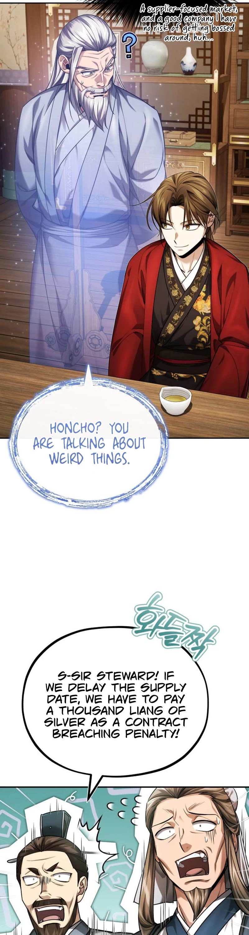 Baek Clan's Terminally Ill Young Master Chapter 25 page 74 - Chapter 25