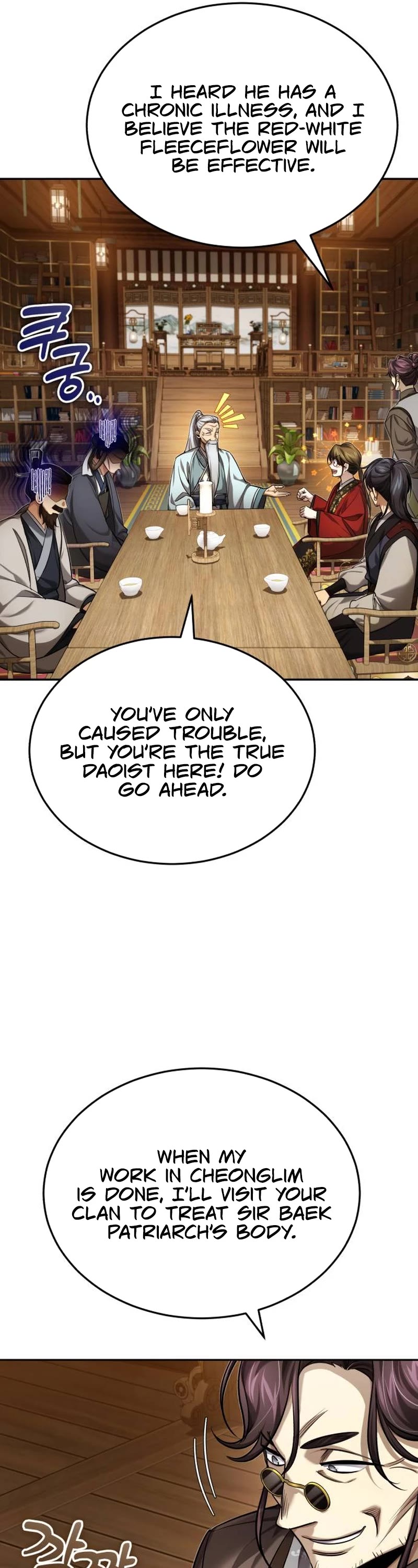 Baek Clan's Terminally Ill Young Master Chapter 26 page 10 - Chapter 26