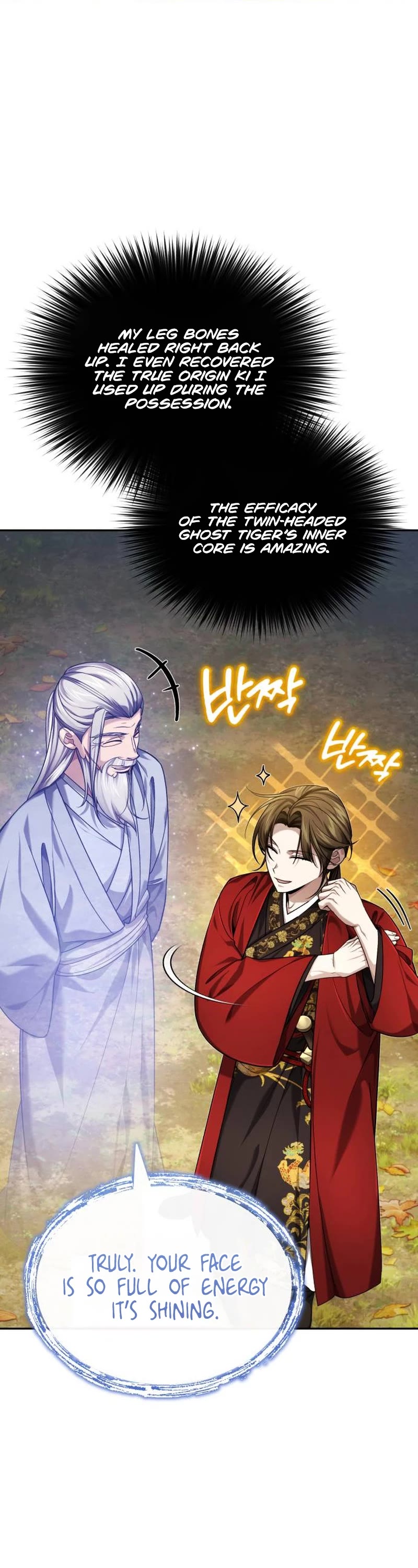 Baek Clan's Terminally Ill Young Master Chapter 26 page 14 - Chapter 26