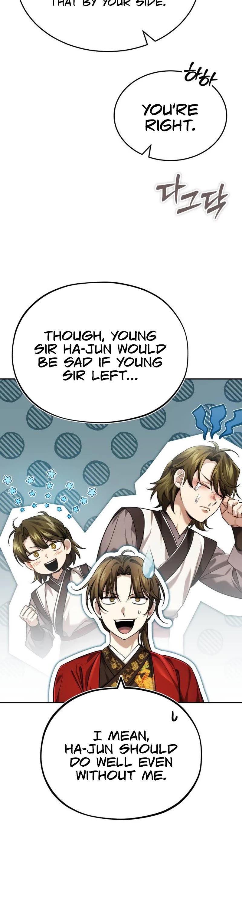 Baek Clan's Terminally Ill Young Master Chapter 26 page 21 - Chapter 26