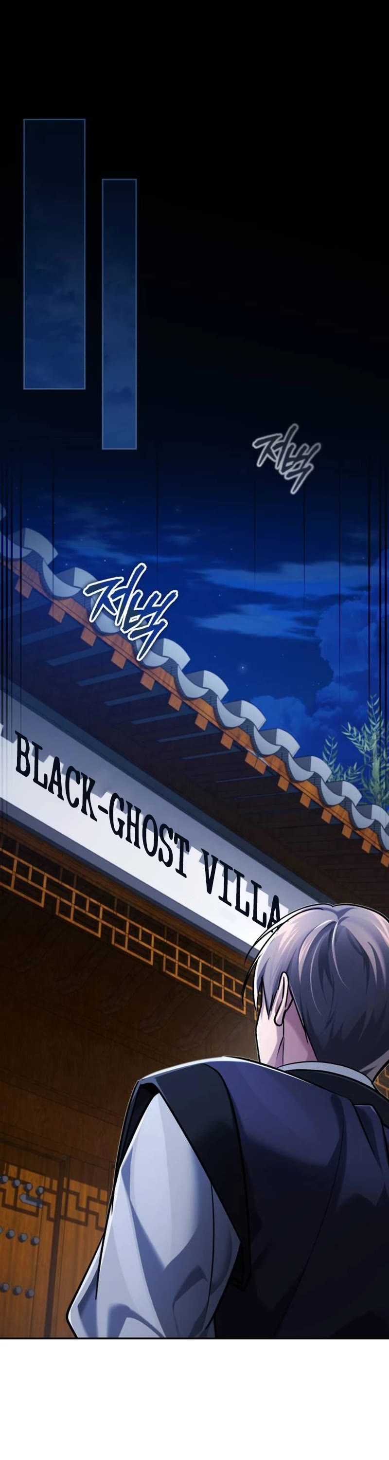 Baek Clan's Terminally Ill Young Master Chapter 26 page 39 - Chapter 26