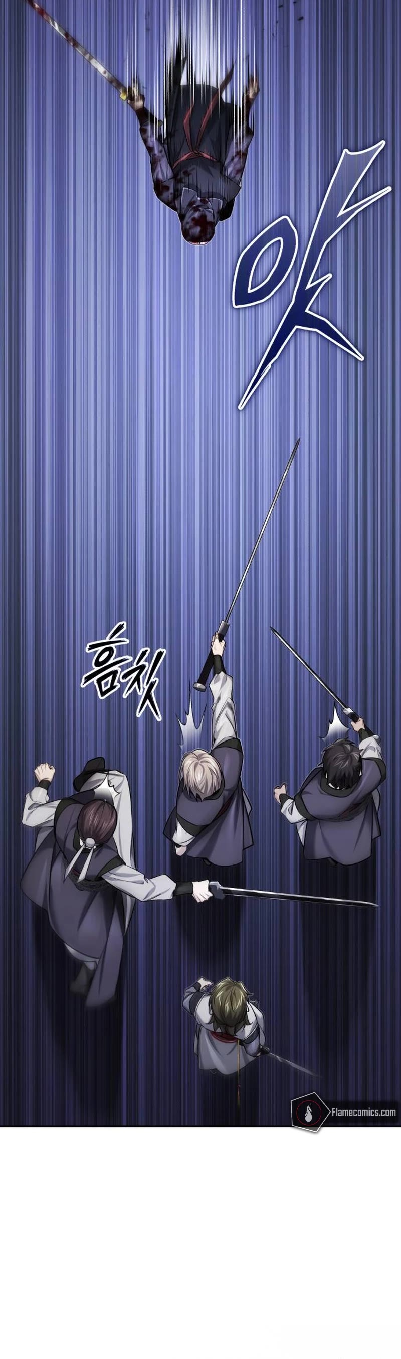 Baek Clan's Terminally Ill Young Master Chapter 26 page 48 - Chapter 26