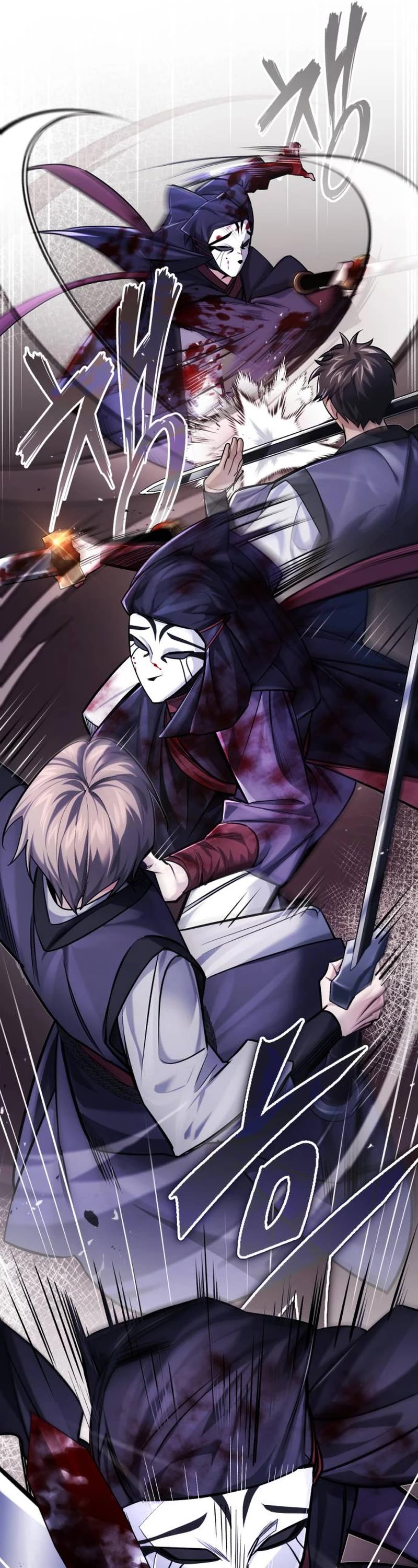 Baek Clan's Terminally Ill Young Master Chapter 26 page 49 - Chapter 26