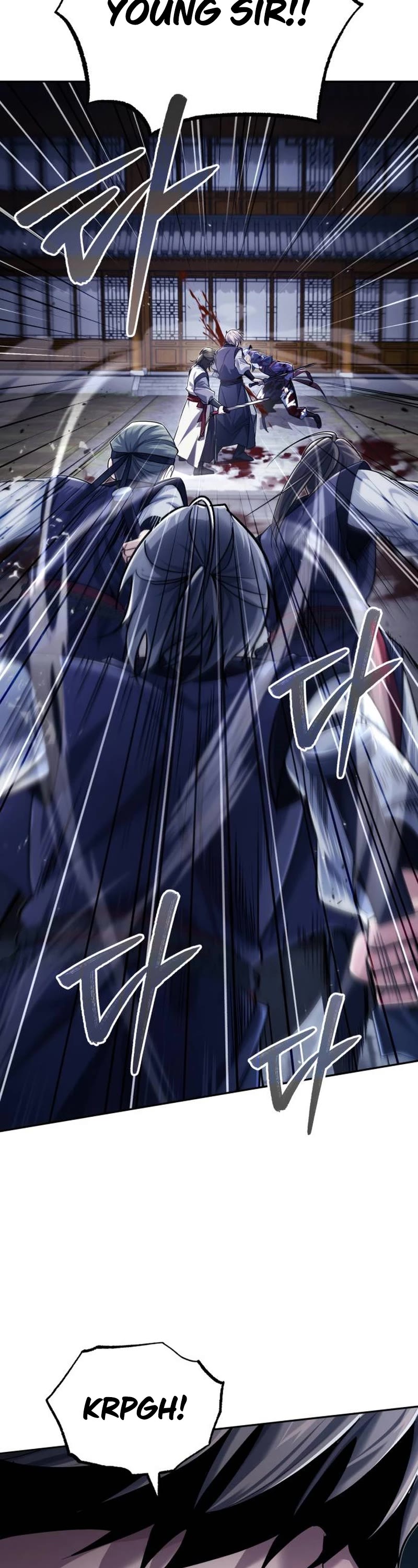 Baek Clan's Terminally Ill Young Master Chapter 26 page 62 - Chapter 26