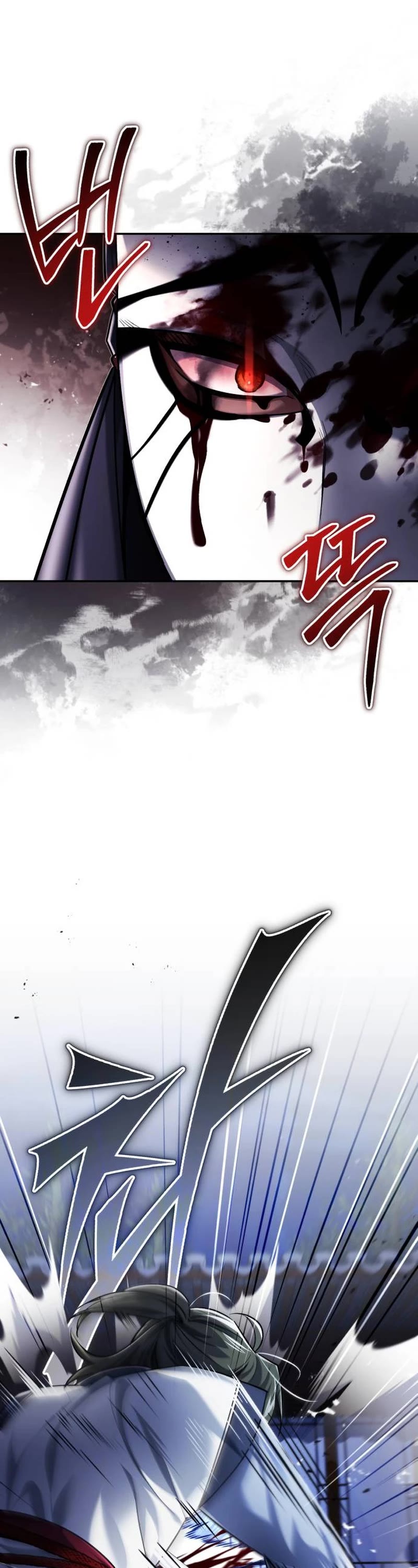 Baek Clan's Terminally Ill Young Master Chapter 26 page 65 - Chapter 26
