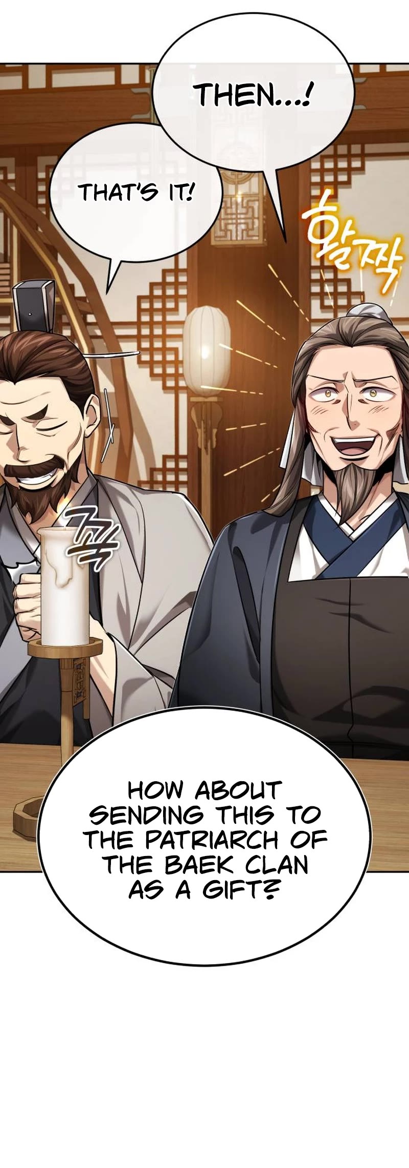 Baek Clan's Terminally Ill Young Master Chapter 26 page 9 - Chapter 26