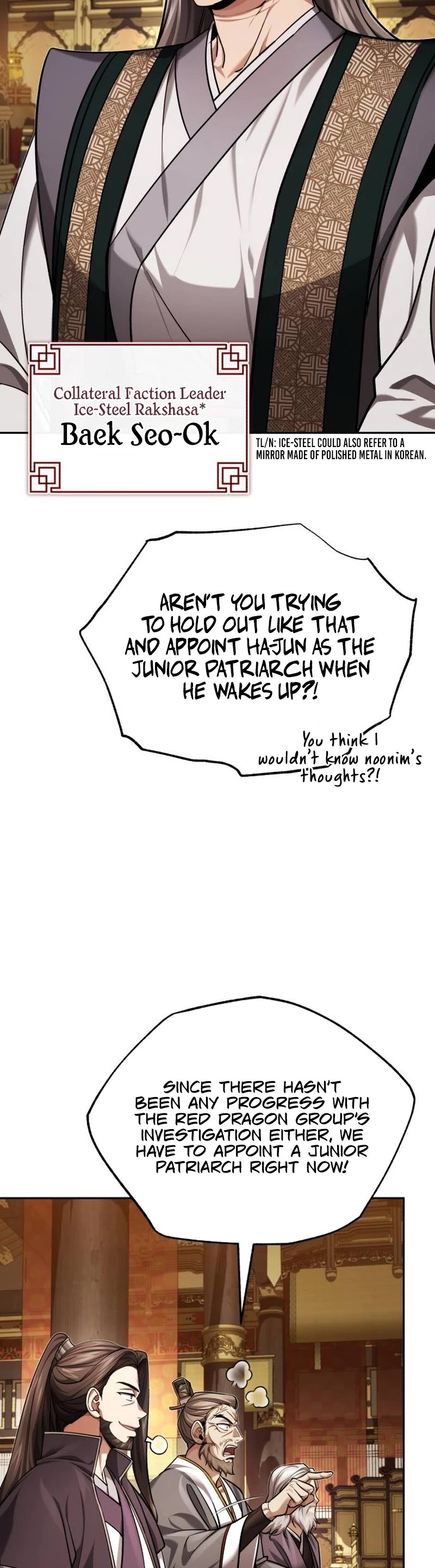 Baek Clan's Terminally Ill Young Master Chapter 27 page 12 - Chapter 27