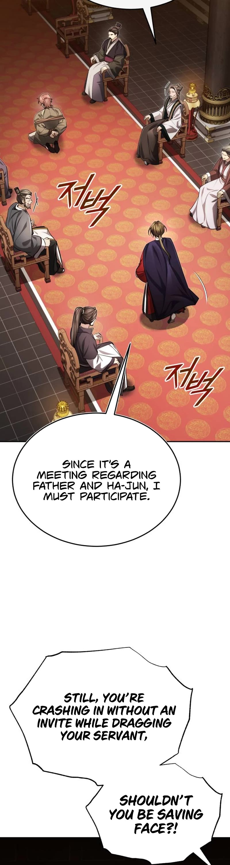 Baek Clan's Terminally Ill Young Master Chapter 27 page 15 - Chapter 27