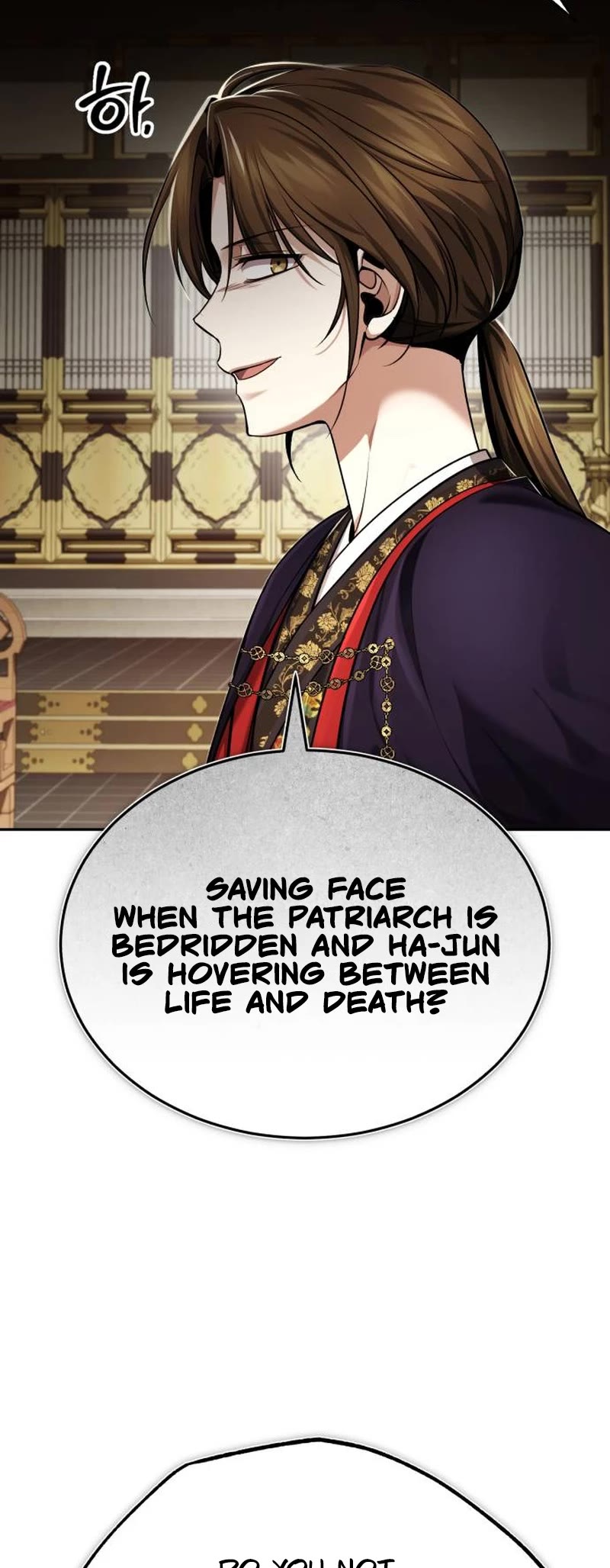 Baek Clan's Terminally Ill Young Master Chapter 27 page 16 - Chapter 27