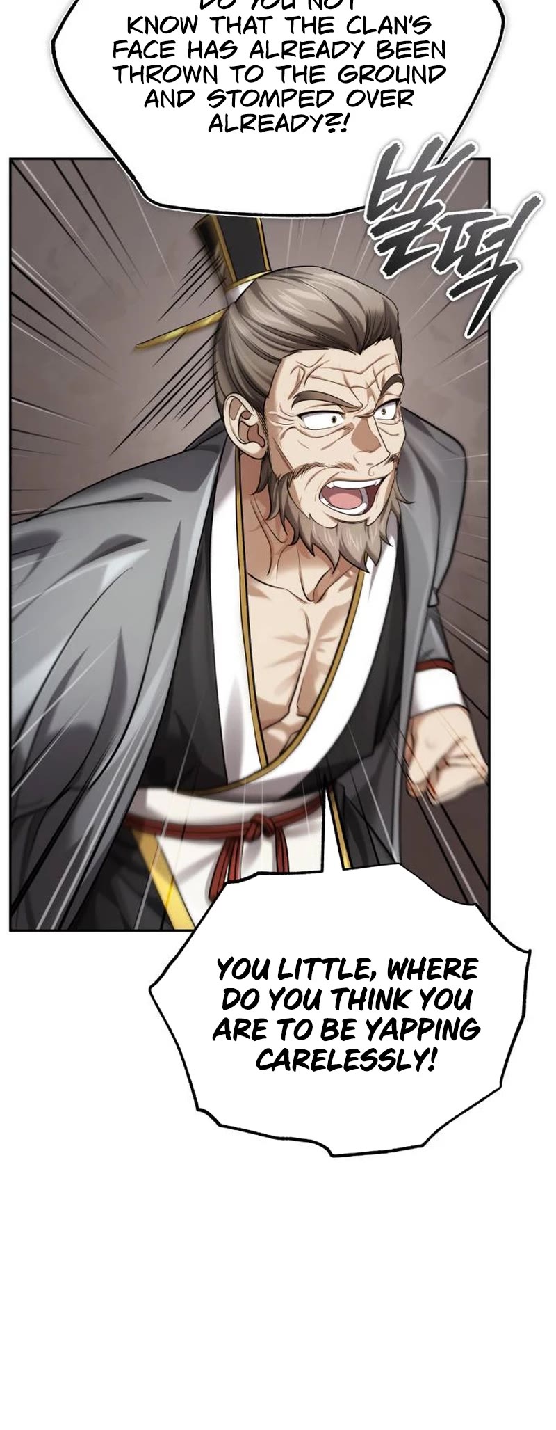 Baek Clan's Terminally Ill Young Master Chapter 27 page 17 - Chapter 27