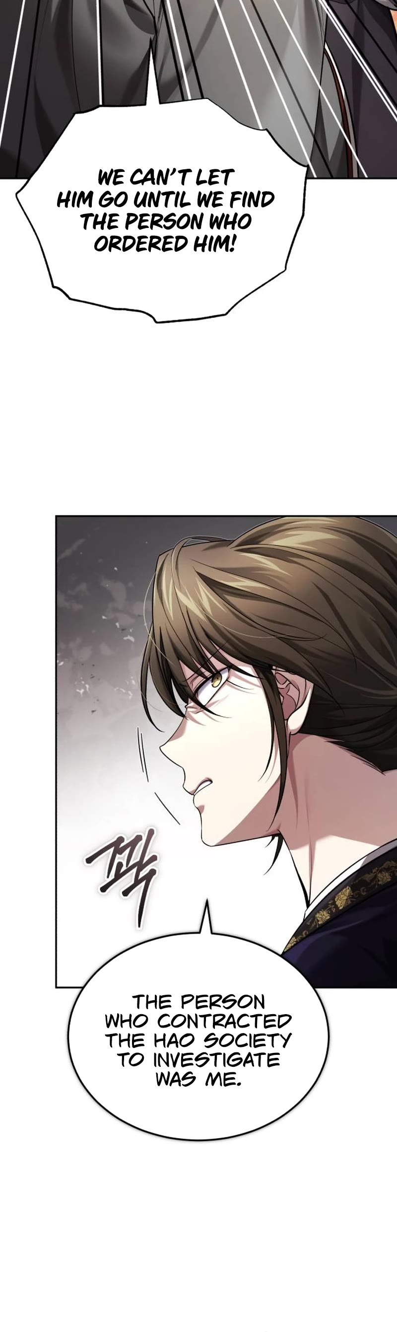 Baek Clan's Terminally Ill Young Master Chapter 27 page 21 - Chapter 27